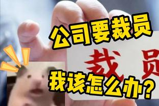 涅槃重生❓️希克因伤缺阵近1年，本赛季出战9场6球1助攻