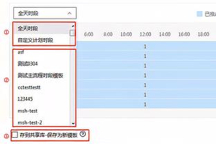 188b金宝搏官网截图4